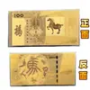 Ano da Serpente 12 Signos Cédula Comemorativa Cédula de Ouro Imitação Cédula Colorida Capa Acrílica Envelope Vermelho Banco de Seguro Presente de Ano Novo
