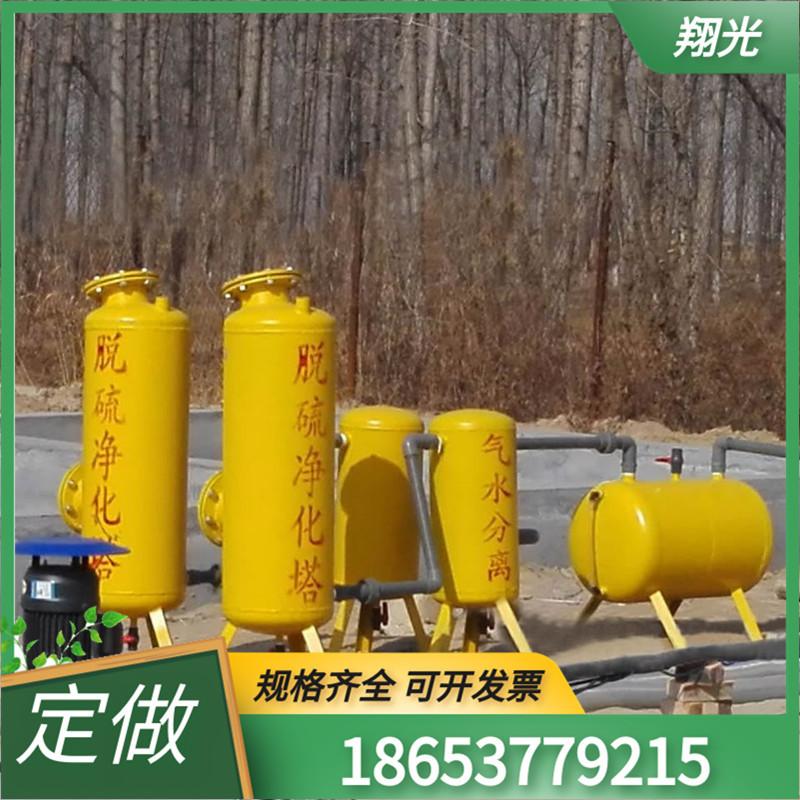 8644385993_111289537