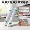Bolsas de Embalaje de Compresión al Vacío Transparentes, Bolsas para Alimentos, Bolsas de Conservación de Alimentos Cocidos con Rejilla de Puntos, Bolsas Brillantes al Vacío Comerciales y para el Hogar