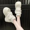 Zapatos de Algodón Peludos 2026 Nuevos con Plataforma de Suela Gruesa para Aumentar la Altura, con Velcro, Botas de Nieve para Mujer, Forrados de Felpa y Engrosados para Invierno