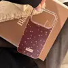 Estilo Floral Suave Curativo Manzana 17Promax Funda para Teléfono Móvil Adecuada para Iphone18 16 Polvo Brillante 14 Anti-Caída 15 Dura