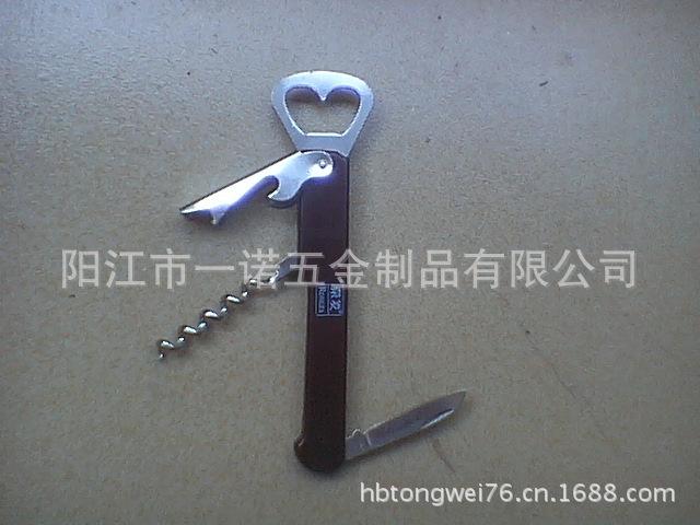 开IMGA8648