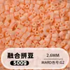 Fusion Bean MARD Série Colorida Completa Pacote de Refil de Miçangas 500g 2,6mm Feito à Mão DIY Material para Quebra-Cabeça 3D Pacote de Refil