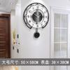 Reloj de Pared Minimalista Moderno para Uso Doméstico, Reloj Silencioso para Sala de Estar, Decoración de Pared, Comedor Nórdico, Reloj Amazon con un Toque de Alta Gama