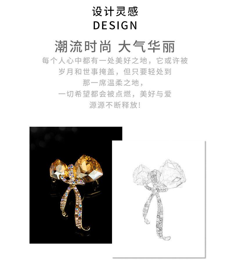时尚奢华高级感蝴蝶结胸针小众新品丝带胸花高端大气
