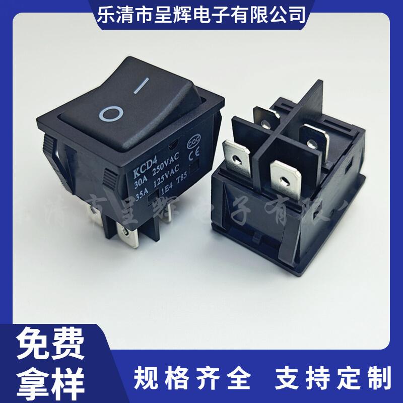 大泽工具_20241130120640