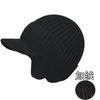 Gorro de Inverno Baotou Masculino e Feminino Proteção Auricular Forrado Lã Gorro à Prova de Vento para Montaria Exterior Quente Elástico Gorro de Tricô para Esqui
