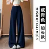 Pantalones de chándal grises para mujer, nuevo otoño 2026, corte holgado, estilo boyfriend, casual, talla grande, pierna recta, pantalones deportivos casuales de pierna ancha