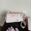 Bolso Cruzado Casual Ligero Multicolor de Alto Valor para el Viaje Diario Impermeable Elegante Estilo Japonés y Coreano Tipo Almohada