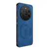 Adequado para Huawei Mate80Promax Capa de Celular Magnética Padrão Nappa Lightning Capa Protetora Anti-Queda Pura90Pro