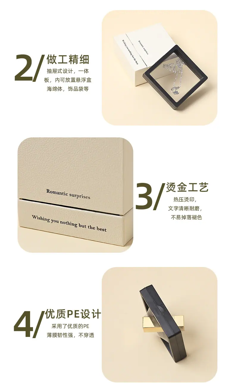 详情页_13.jpg