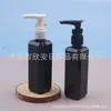 Frasco quadrado de 100ml com bomba de bico de pato clip de bomba para frasco frasco de pressão quadrado preto 100ML frasco de pressão para loção
