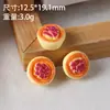 Pão de Chocolate Simulado, Tortinhas de Ovo, Biscoitos, Brinquedos de Comida, Brinquedos Artesanais DIY, Joias de Resina, Enfeites Miniatura Estéreo