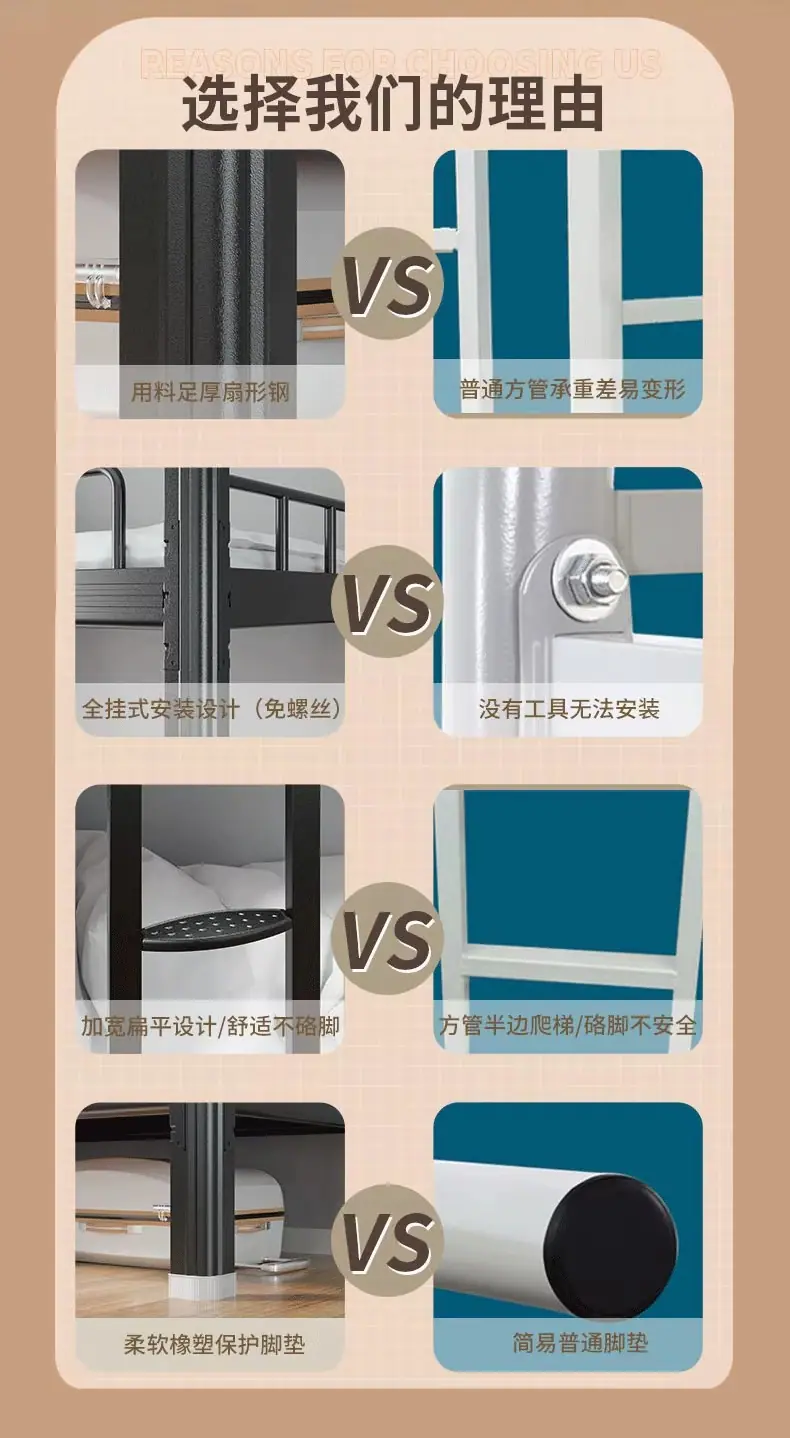 详情图03.png