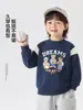 Moletom Crewneck Europeu Masculino 2026 Outono Nova Chegada Top Crianças Bebê Criança Pequena Estilo Primavera e Outono Roupa Infantil Tendência