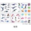 Figuras antigas e adesivos de papel 24 termos solares planta animal material diy decoração de diário de mão adesivos planos