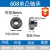 Rolamento Convexo Único 608 para Contador de Pular Corda, 1-9mm, com uma Plataforma Elevada, Rolamento Especial, Tamanho Personalizável