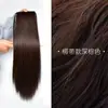 Peluca de Cola de Caballo para Mujeres con Cabello Largo y Liso, Cola de Caballo Baja, Trenza Alta, Pinza para el Cabello Invisible Trenzada, Cabello Rizado, Material de Seda de Alta Temperatura