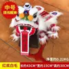 Marionetas de Hilo de Danza del León para Niños, Juguetes de Estilo Vintage para el Día del Niño, Danza del León Tradicional Hecha a Mano para el Festival de Mediados de Otoño