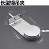Poleas para Puerta Corredera de Ducha, Poleas Colgantes para Puerta Corredera de Cristal de Baño, Ruedas Colgantes para Puerta Corredera de Mampara, Ruedas de Acero Ensanchadas, Accesorios para Ducha