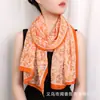 Lenço de Seda Floral Fashion Estilo Pastoral Chinês Novo Fresco Lenço de Chiffon Fashion Versátil Decorativo Lenço Feminino
