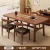 Mesa de té simple, mesa de té para sofá pequeño de sala de estar, mesa de comedor pequeña, mesa baja, mesa para beber té de sala de té, mesa rectangular para uso doméstico