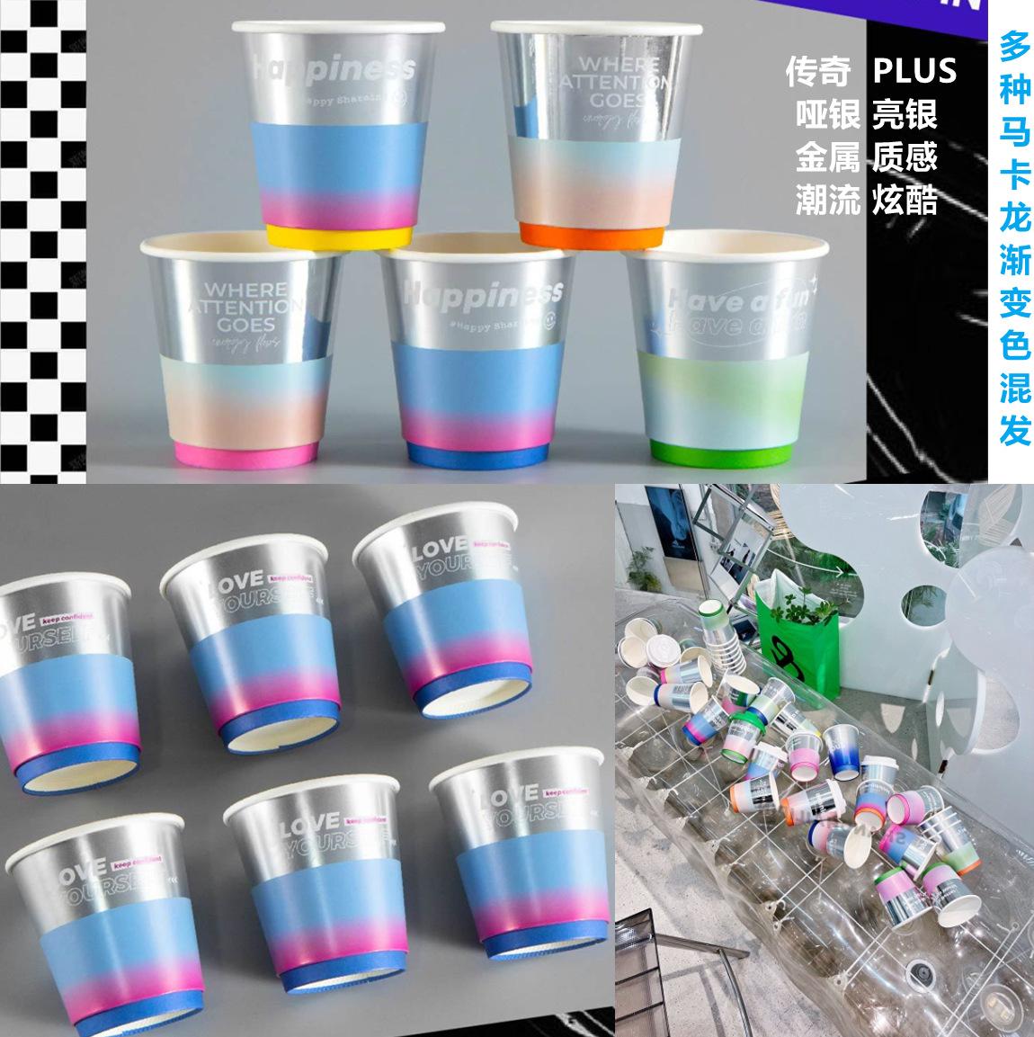 传奇Plus 1.jpg