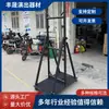 Soporte de Herramienta de Iluminación Truss de Aleación de Aluminio en Forma de U Soporte de Iluminación Se Puede Equipar con Soportes Diagonales para un Desmontaje Seguro y Conveniente por el Fabricante