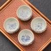 Taza de té vintage beige grande Ru Kiln, taza maestra de cerámica con piezas abiertas, taza de té con alas de cigarra, juego de té de cerámica Kung Fu, taza individual