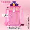 Bolsa de malla para botella de agua de doble bolsillo, estuche protector de viaje, vaso térmico, botella de agua de viaje, bolsa de malla para exteriores, botella de bebida portátil, universal
