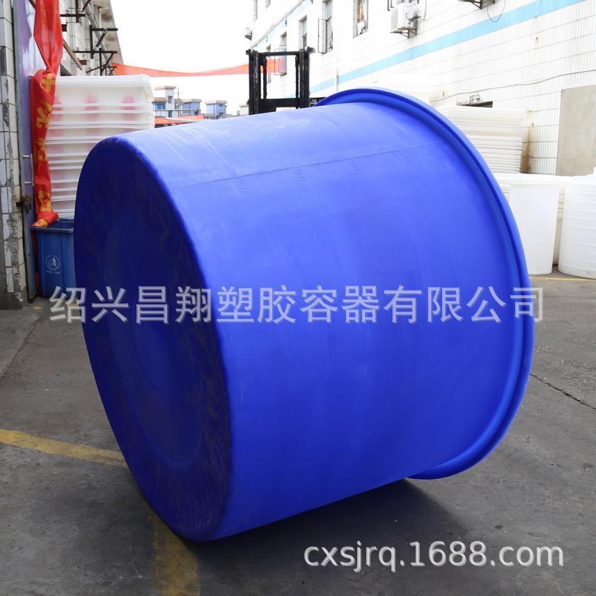 M-2000L-9.png