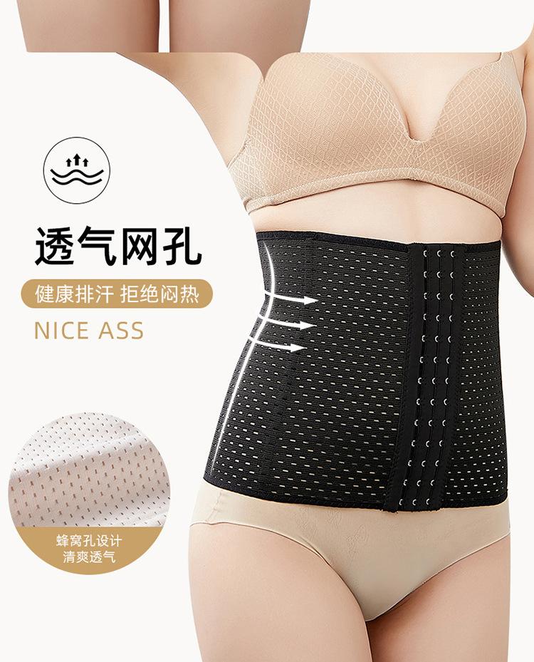 新详情页_07.jpg