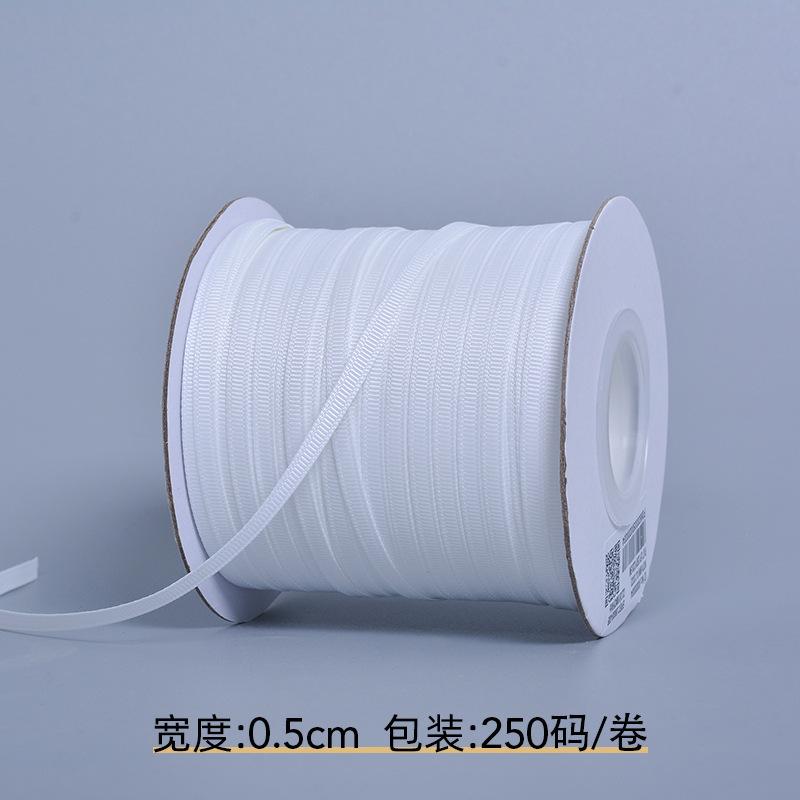 姚明本白色000家纺辅料织带 礼品包装6折丝带服装辅料挂耳l