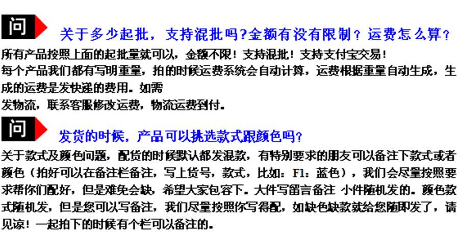 1664133753_553683504