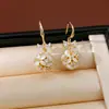 Brincos de Bola de Flor com Pedra Olho de Gato de Zircônia Banhados a Ouro Real 18K, Brincos de Luxo Leve e de Alta Qualidade, Brincos Exquisitos e Doces