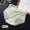 Falda Xiaolan E012 Seda Helada Sin Costuras Ropa Interior Femenina Cintura Media Borde de Encaje Suave Agradable a la Piel Transpirable Calzones que No Aprietan