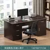 Escritorio de oficina, escritorio ejecutivo, diseño simple y moderno, con cerradura, juego de escritorio y silla de oficina, estación de trabajo con múltiples cajones