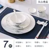 Juego de vajilla de alta gama con borde plateado, que incluye un plato para huesos, un cuenco y un plato, adecuado para restaurantes chinos, hoteles y uso comercial