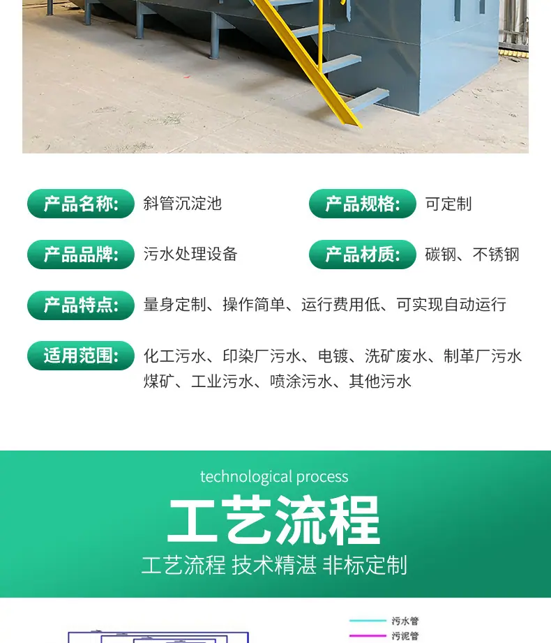 x详情_03.jpg