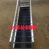 Esteira Transportadora Preta, Venda Direta do Fabricante, Todos os Materiais, Dupla Face, Branca, Espessada, Liquidação, Calha de Alimentação, Chapa de Ferro