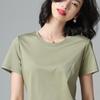 Camiseta de algodón mercerizado de cuello redondo y escote en V, blanca, ajustada, de alta gama, de media manga, nueva camiseta de verano de algodón para mujer.