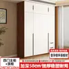 Guarda-roupa econômico para aluguel de apartamento para uso doméstico no quarto, armário de armazenamento simples e moderno para crianças, guarda-roupa de combinação resistente com cabides