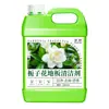 Limpador de Piso de Madeira, Limpeza e Passar Pano em Azulejos, Líquido de Limpeza Especial com Aroma de Gardênia, Poderosa Descontaminação, Remoção de Fragrância e Odor