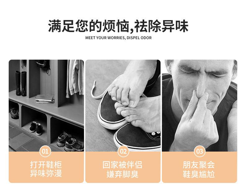 详情图_4.jpg