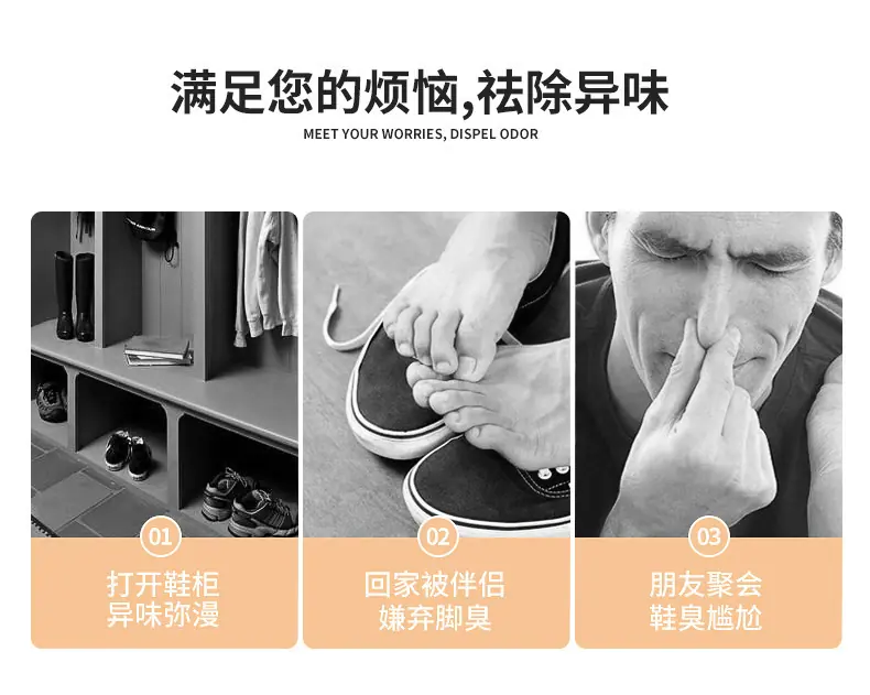 详情图_4.jpg