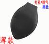Fábrica en stock Ropa interior para hombre Copa cápsula espacial Estéreo 3D JJ grande Convexa Trusa de baño completa Almohadilla de esponja
