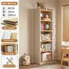 Estante, armário de armazenamento, armário de chão, pequeno armário para a sala de estar, armário de armazenamento, organizador para sala de estudo, armário estreito, armário de exposição, armário para bay window, armário para itens diversos
