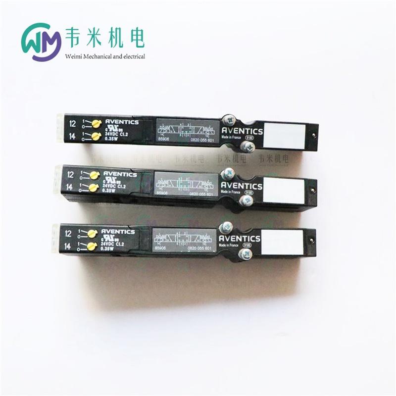 0820055601-安沃驰阀岛电磁阀