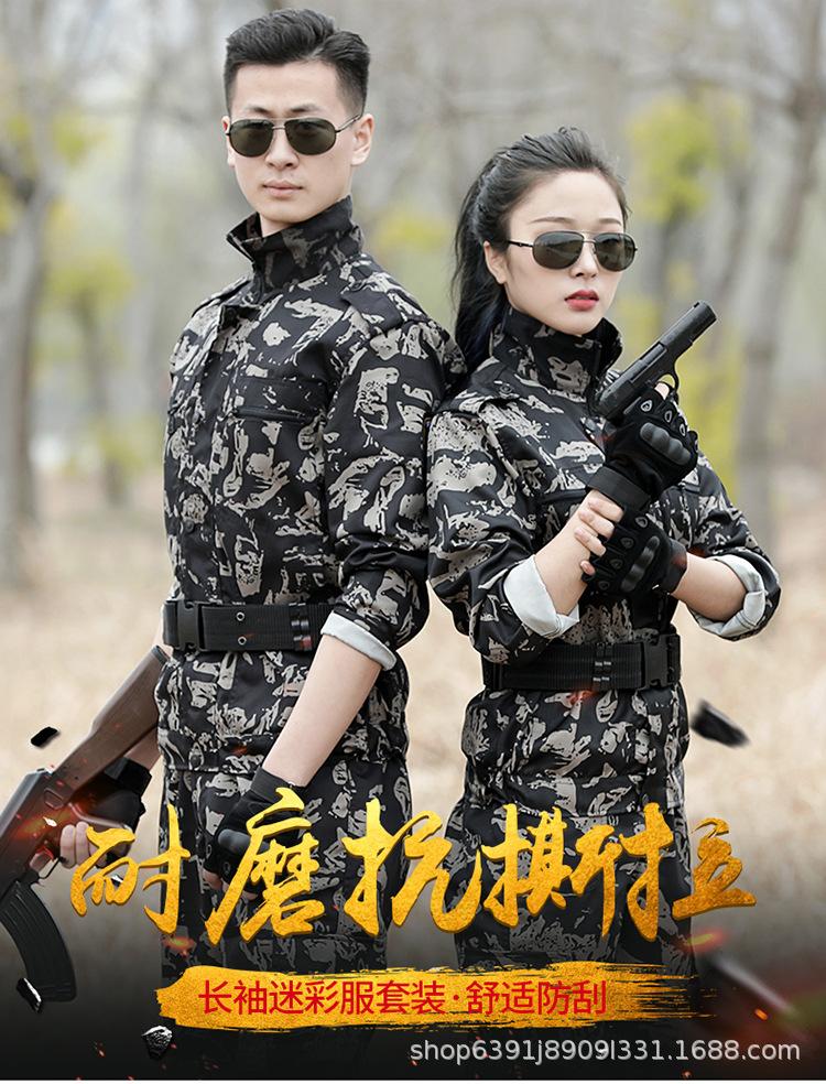 黑鹰750_01.jpg