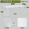 Escritorio Plegable, Mesa de Entrenamiento Simple Portátil, Mesa para el Hogar, Mesa para Puesto en Mercado Nocturno al Aire Libre, Mesa de Comedor para Apartamento Pequeño